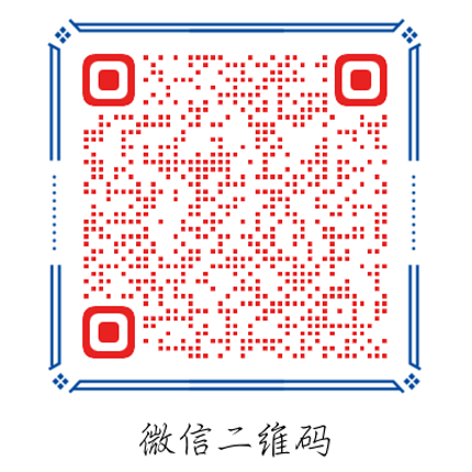 广州旭雅文化发展有限公司xuyacup.com